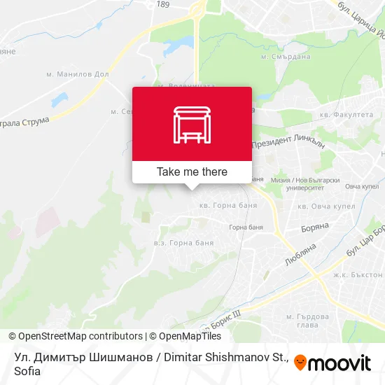 Ул. Димитър Шишманов / Dimitar Shishmanov St. map
