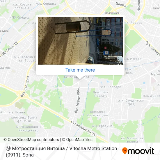 Карта Ⓜ️ Метростанция Витоша / Vitosha Metro Station (0911)