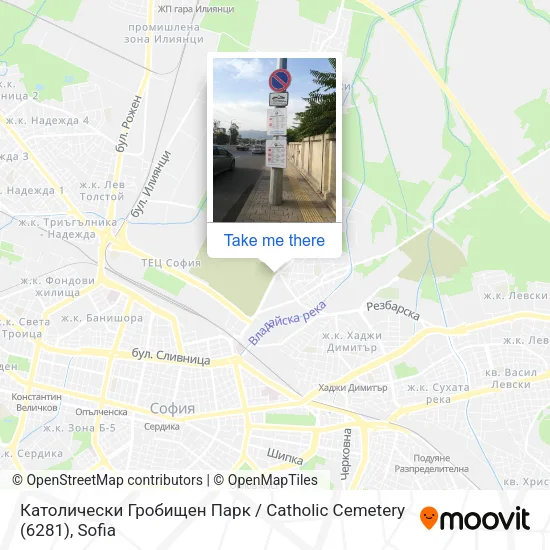Карта Католически Гробищен Парк / Catholic Cemetery (6281)