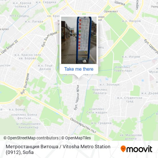 Метростанция Витоша / Vitosha Metro Station (0912) map