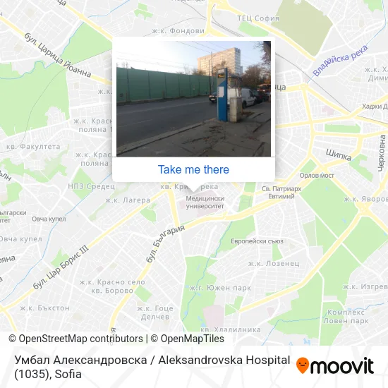 Карта Умбал Александровска / Aleksandrovska Hospital (1035)