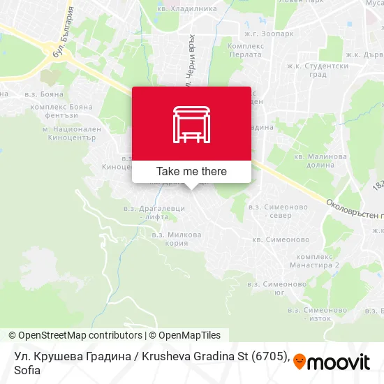 Карта Ул. Крушева Градина / Krusheva Gradina St (6705)