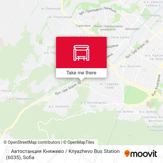 Карта 🚌 Автостанция Княжево / Knyazhevo Bus Station (6035)