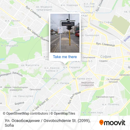 Карта Ул. Освобождение / Osvobozhdenie St. (2099)