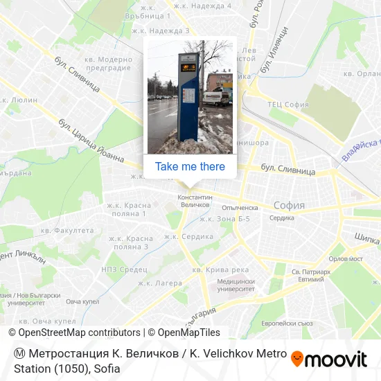 Карта Ⓜ️ Метростанция К. Величков / K. Velichkov Metro Station (1050)