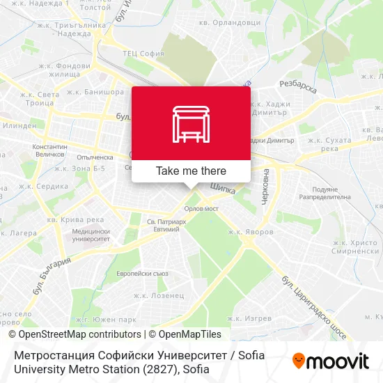 Карта Метростанция Софийски Университет / Sofia University Metro Station (2827)