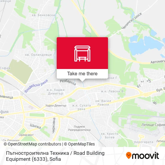 Карта Пътностроителна Техника / Road Building Equipment (6333)