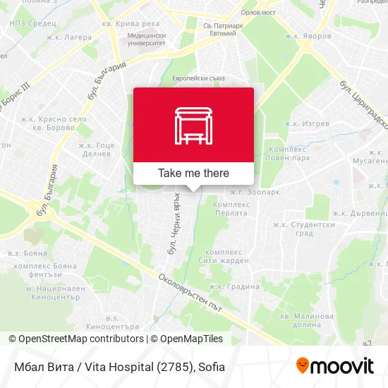 Карта Мбал Вита / Vita Hospital (2785)