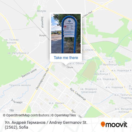 Ул. Андрей Германов / Andrey Germanov St. (2562) map