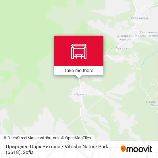 Карта Природен Парк Витоша / Vitosha Nature Park (6618)
