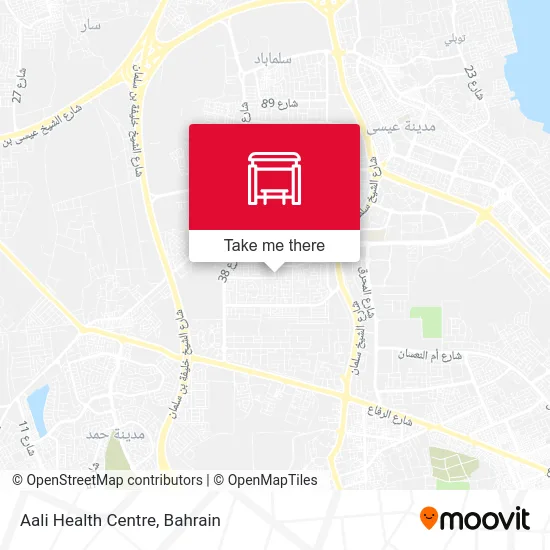 A'Ali Health Centre map