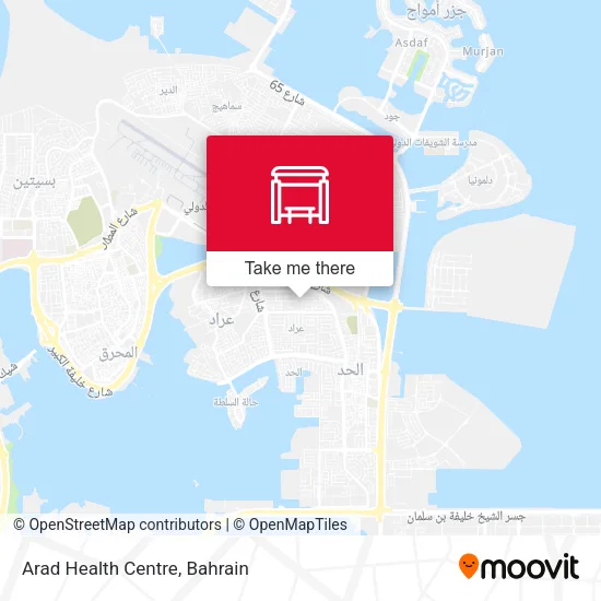 Arad Health Centre map