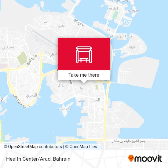 Health Center/Arad map