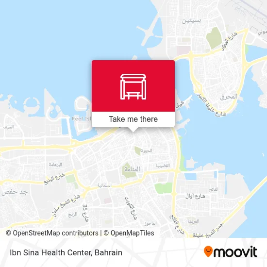 Ibn Sina Health Center map