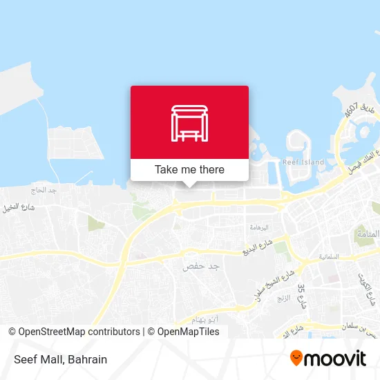 Seef Mall map