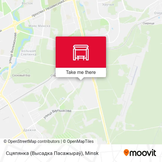 Сцяпянка (Высадка Пасажыраў) map