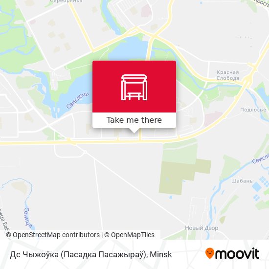 Дс Чыжоўка (Пасадка Пасажыраў) map