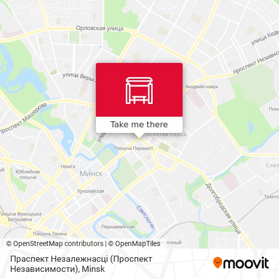 Праспект Незалежнасці (Проспект Независимости) map