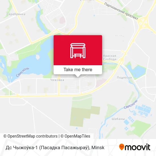 Дс Чыжоўка-1 (Пасадка Пасажыраў) map