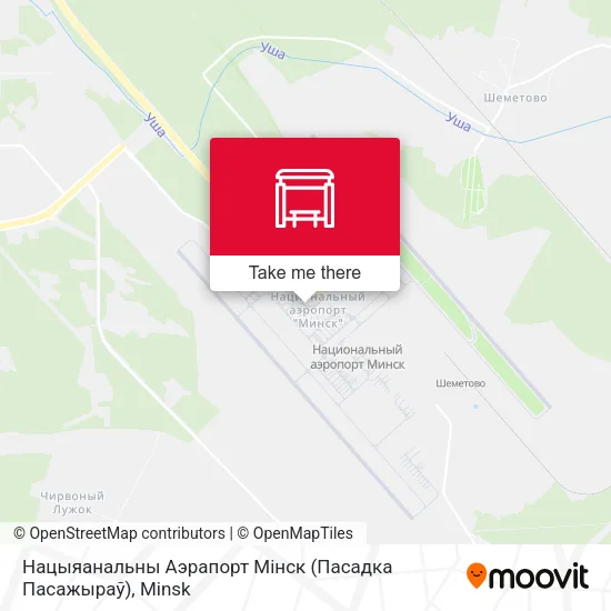 Нацыяанальны Аэрапорт Мінск (Пасадка Пасажыраў) map