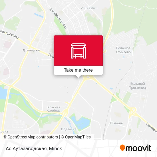 Ас Аўтазаводская map