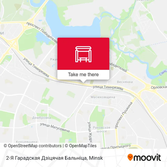 2-Я Гарадская Дзіцячая Бальніца map