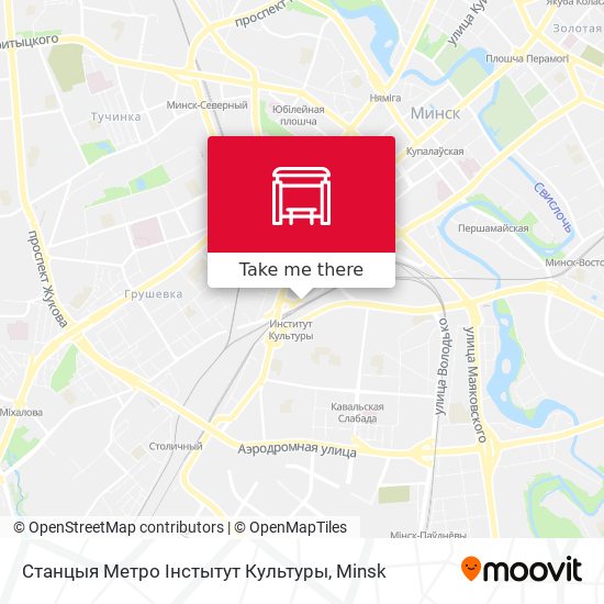 Станцыя Метро Інстытут Культуры map