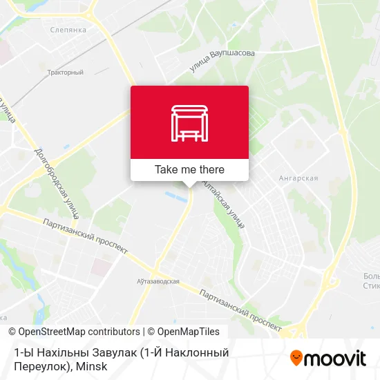 1-Ы Нахільны Завулак (1-Й Наклонный Переулок) map