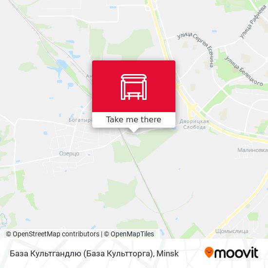 База Культгандлю (База Культторга) map