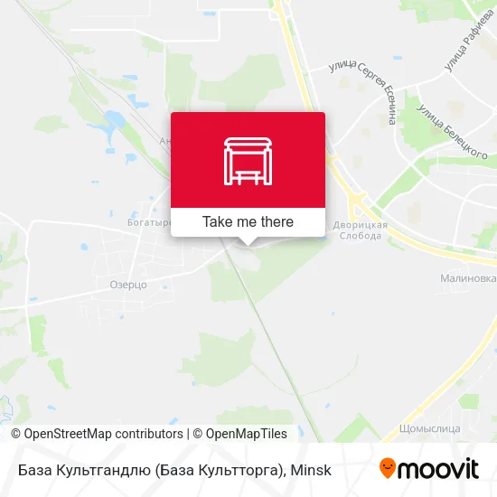 База Культгандлю (База Культторга) map