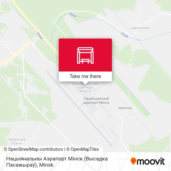 Нацыянальны Аэрапорт Мінск (Высадка Пасажыраў) map