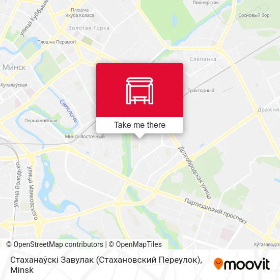 Стаханаўскі Завулак (Стахановский Переулок) map