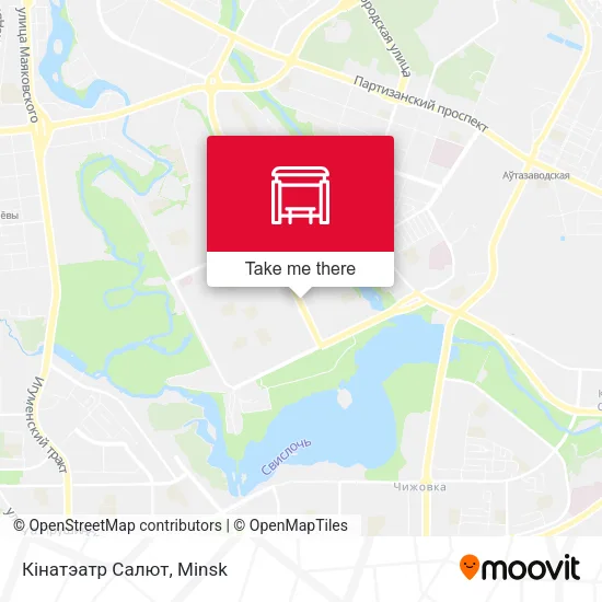 Кінатэатр Салют map