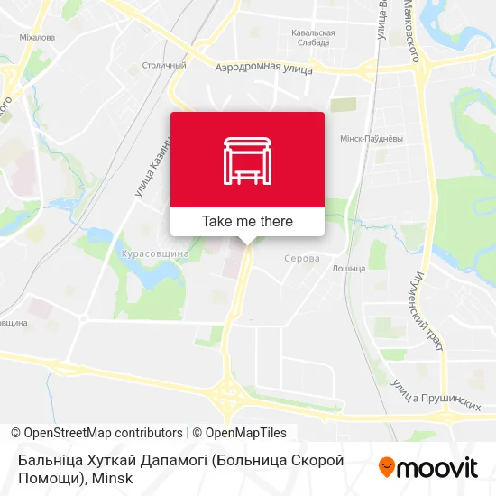 Бальніца Хуткай Дапамогі (Больница Скорой Помощи) map