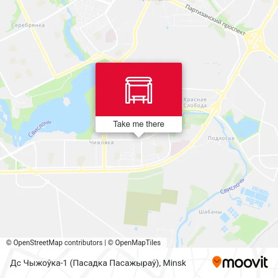 Дс Чыжоўка-1 (Пасадка Пасажыраў) map