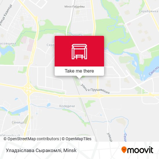 Уладзіслава Сыракомлі map