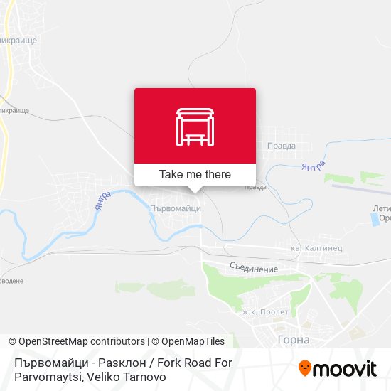 Карта Първомайци - Разклон / Fork Road For Parvomaytsi