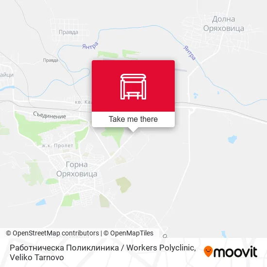 Карта Работническа Поликлиника / Workers Polyclinic