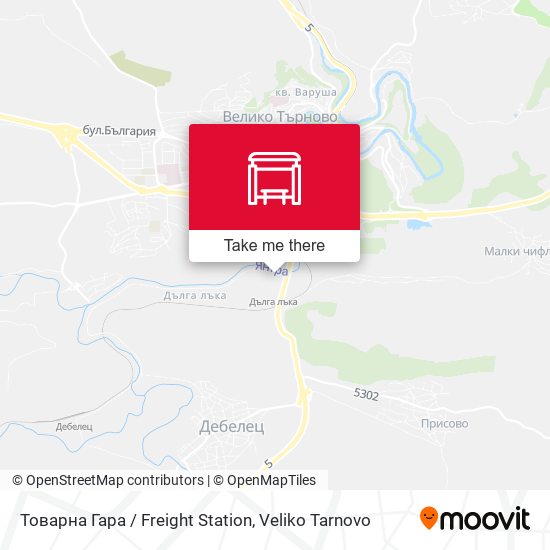 Товарна Гара / Freight Station map