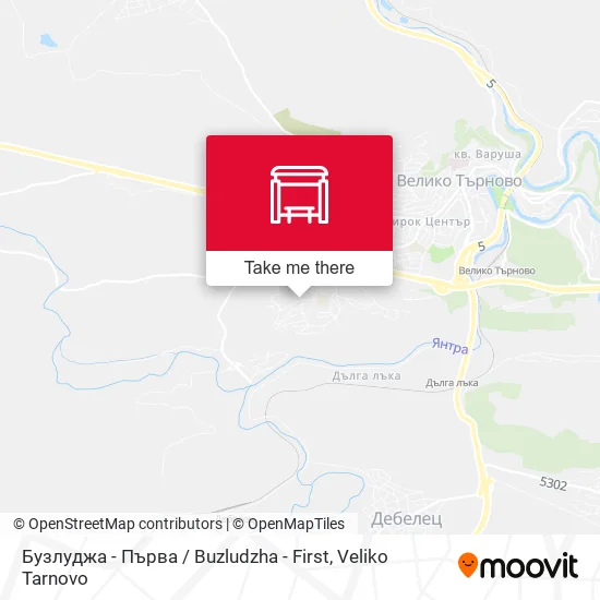Карта Бузлуджа - Първа / Buzludzha - First