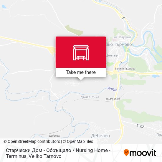 Карта Старчески Дом - Обръщало / Nursing Home - Terminus