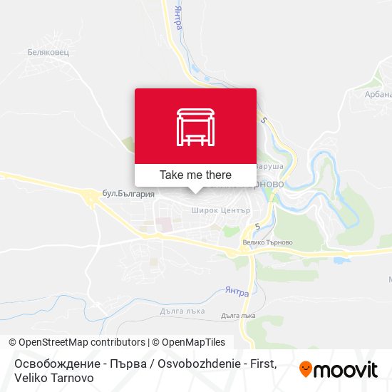Карта Освобождение - Първа / Osvobozhdenie - First