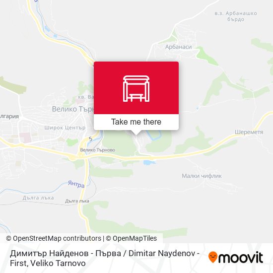 Димитър Найденов - Първа / Dimitar Naydenov - First map