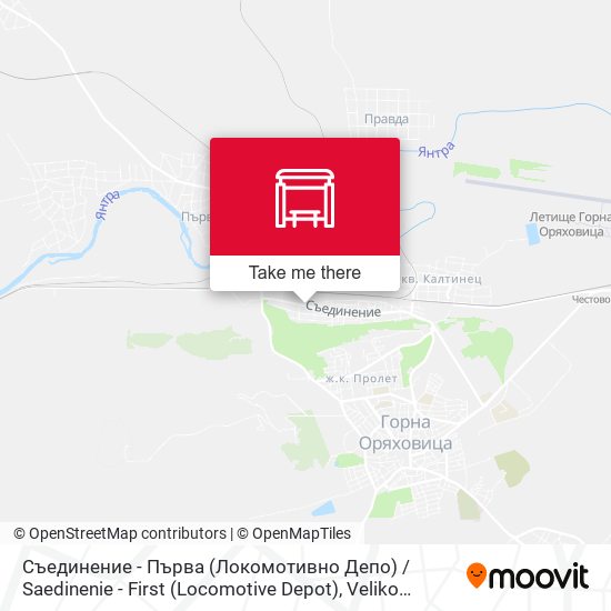 Карта Съединение - Първа (Локомотивно Депо) / Saedinenie - First (Locomotive Depot)