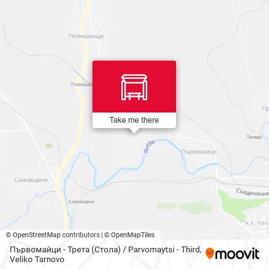 Карта Първомайци - Трета (Стола) / Parvomaytsi - Third