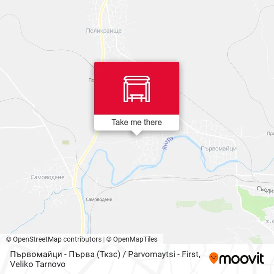Карта Първомайци - Първа (Ткзс) / Parvomaytsi - First