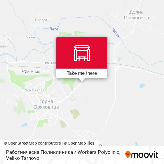 Карта Работническа Поликлиника / Workers Polyclinic