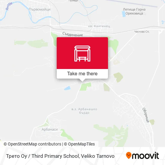 Карта Трето Оу / Third Primary School