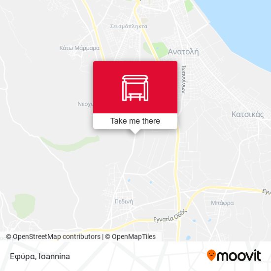 Εφύρα map