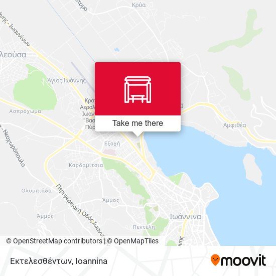 Εκτελεσθέντων map